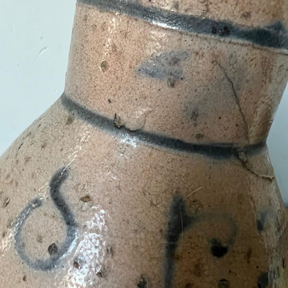 Early 1800’s Stoneware Pitcher